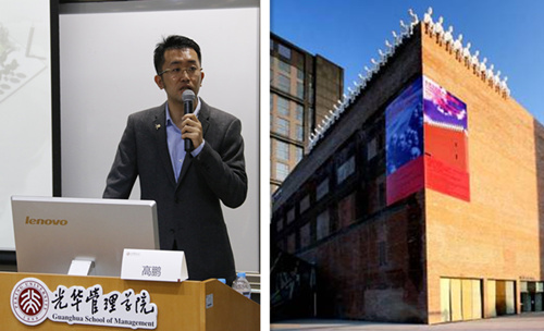 九州ku酷游·(中国)官方网站