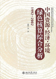 九州ku酷游·(中国)官方网站