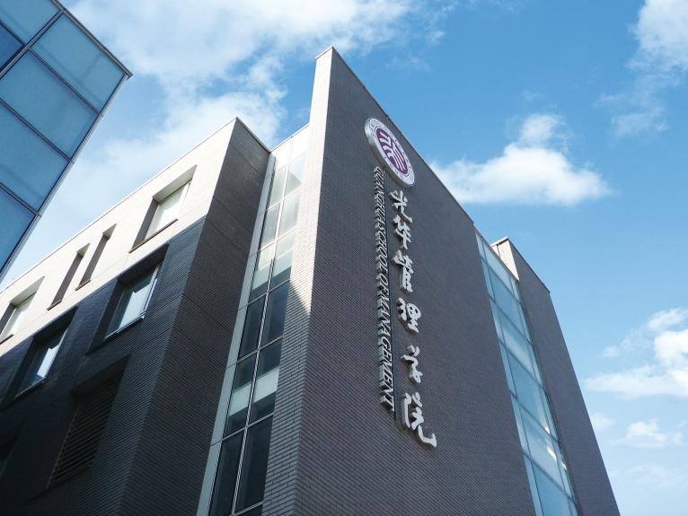 九州ku酷游·(中国)官方网站