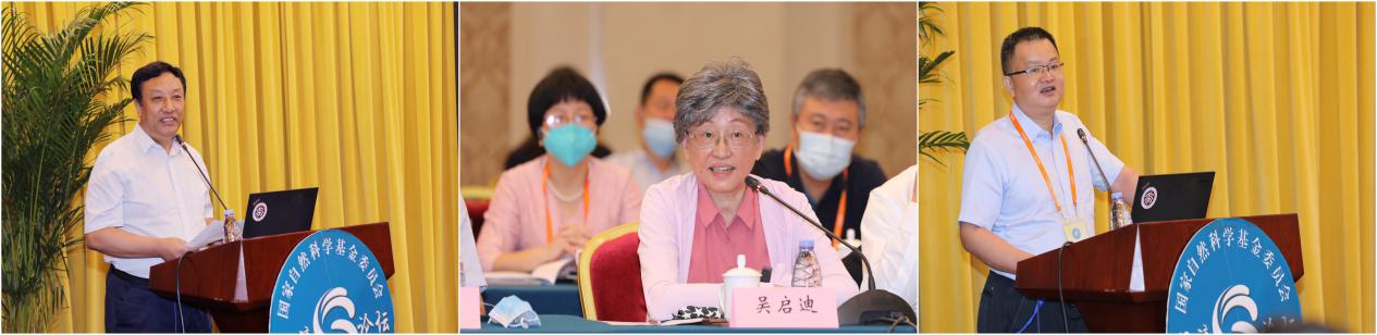 九州ku酷游·(中国)官方网站