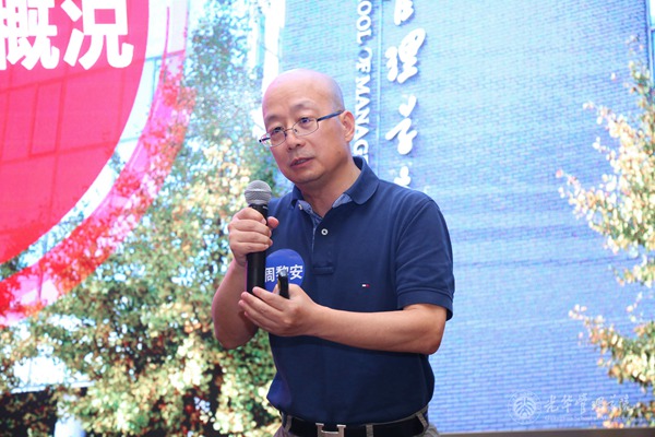 2B786B2BD7FE357096EAFFA05C9_BD9D3DF9_18160