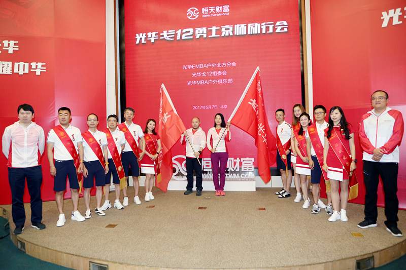 九州ku酷游·(中国)官方网站