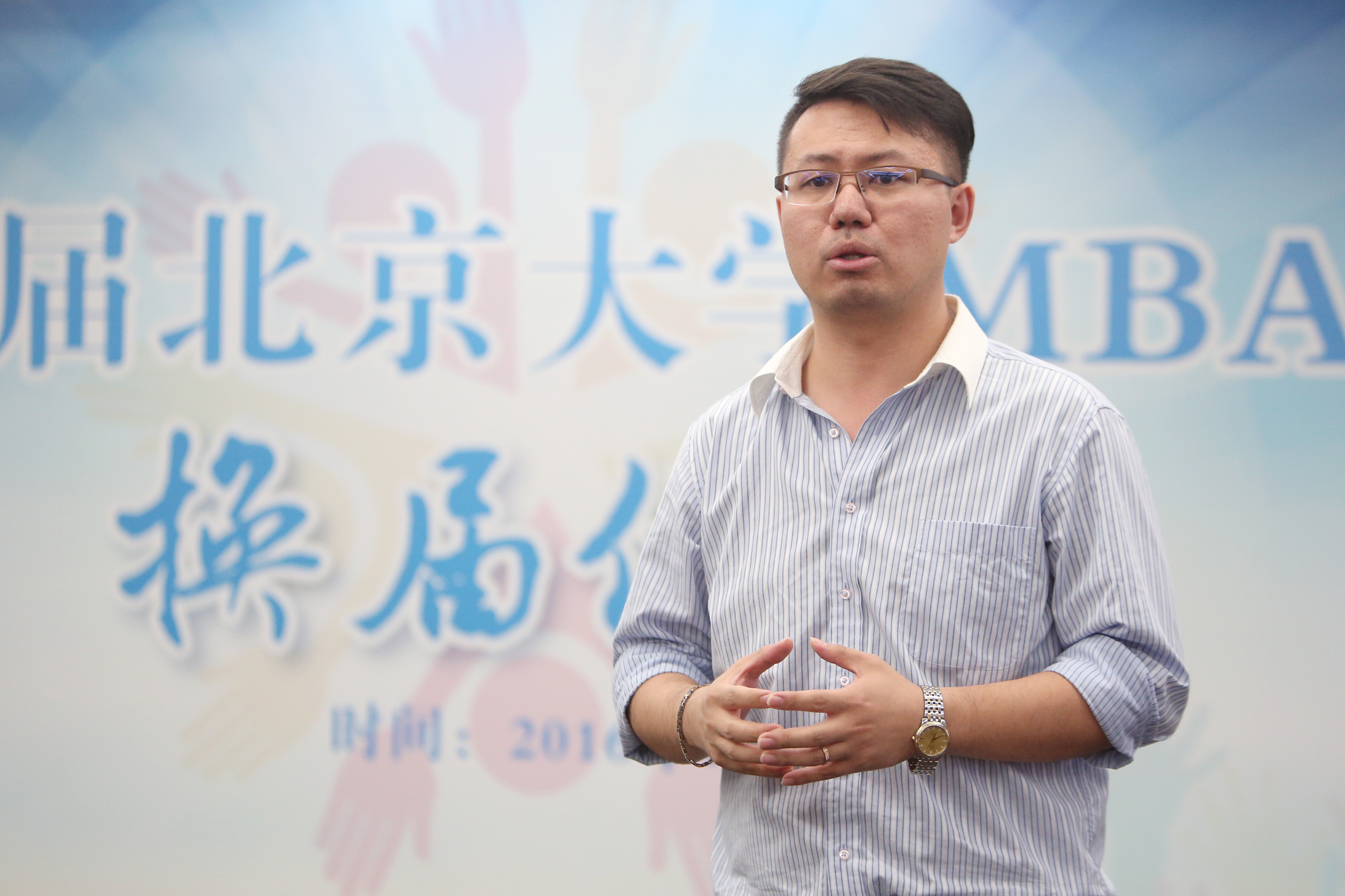 九州ku酷游·(中国)官方网站