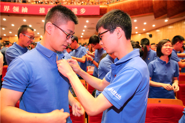 九州ku酷游·(中国)官方网站