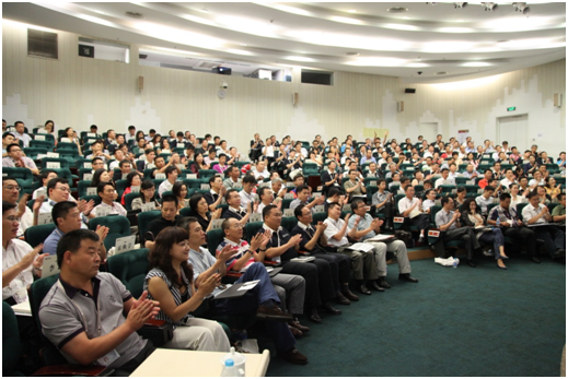 九州ku酷游·(中国)官方网站
