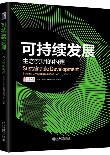 九州ku酷游·(中国)官方网站