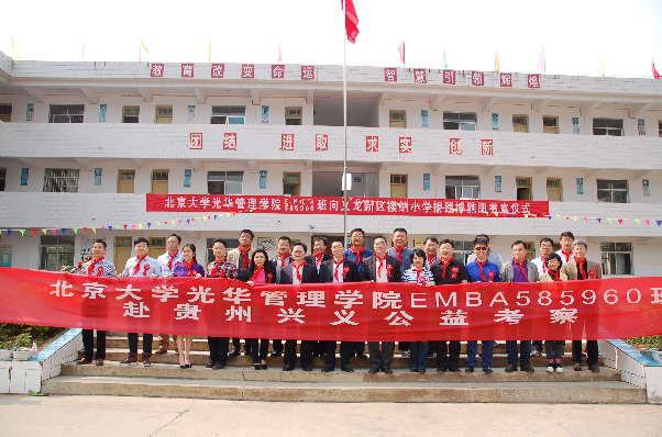 九州ku酷游·(中国)官方网站