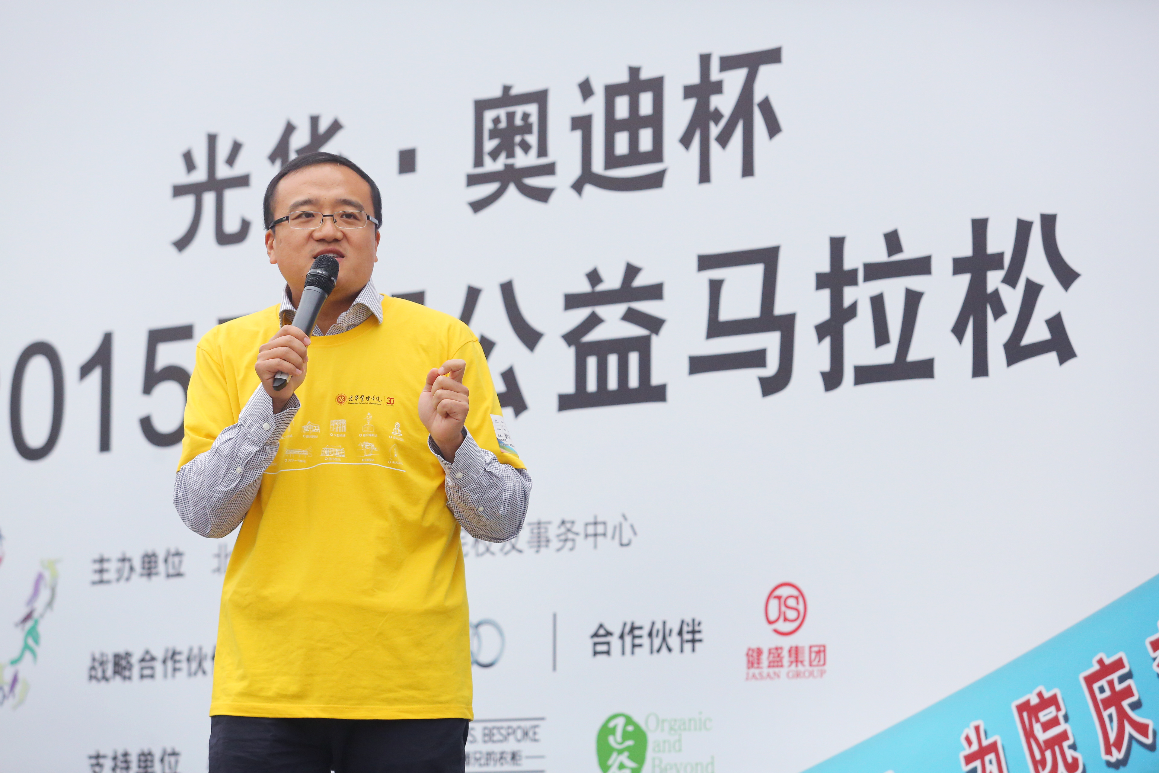 九州ku酷游·(中国)官方网站