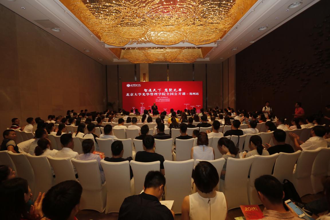 8A5AB09A93C9BF15B7B6B088A32_191FECAF_1B26A