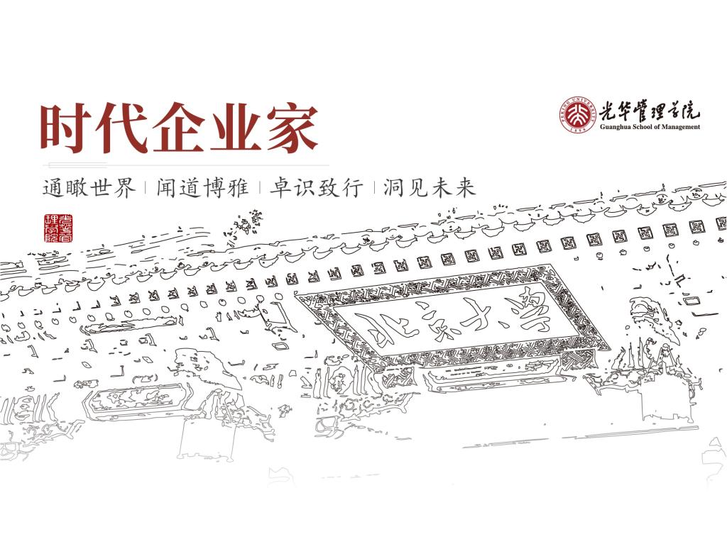 九州ku酷游·(中国)官方网站