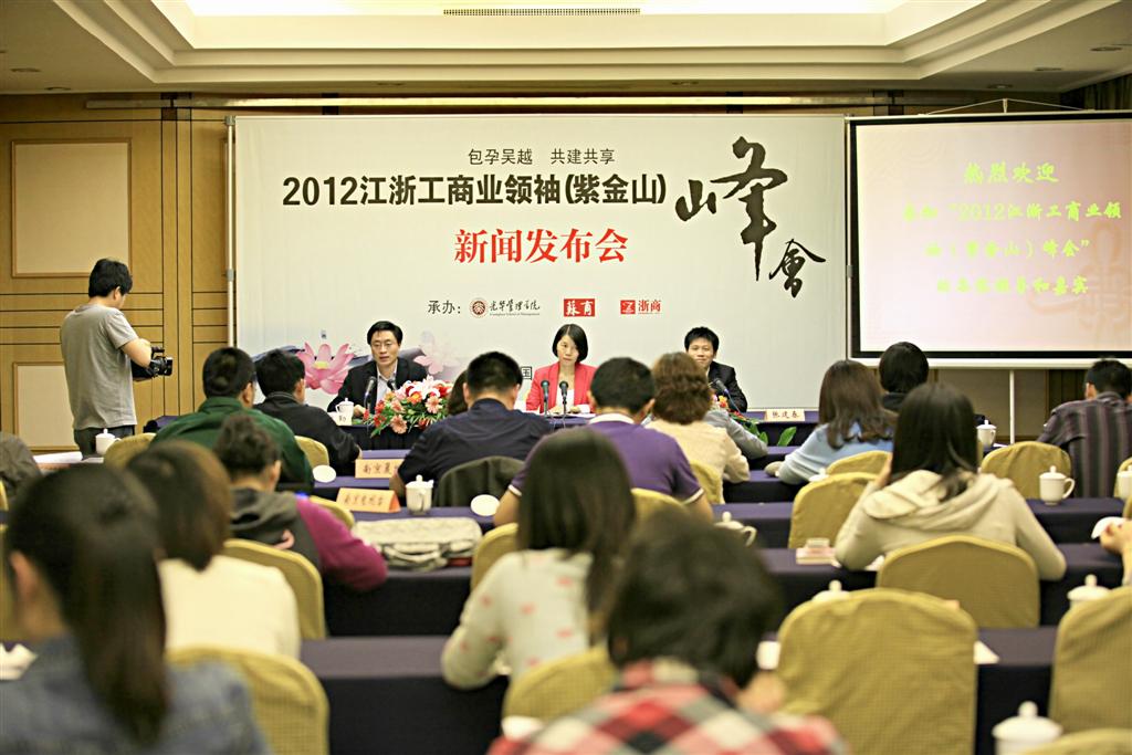 九州ku酷游·(中国)官方网站