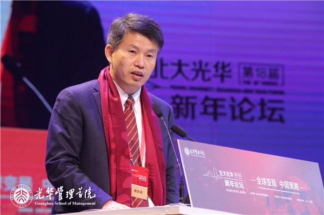 九州ku酷游·(中国)官方网站