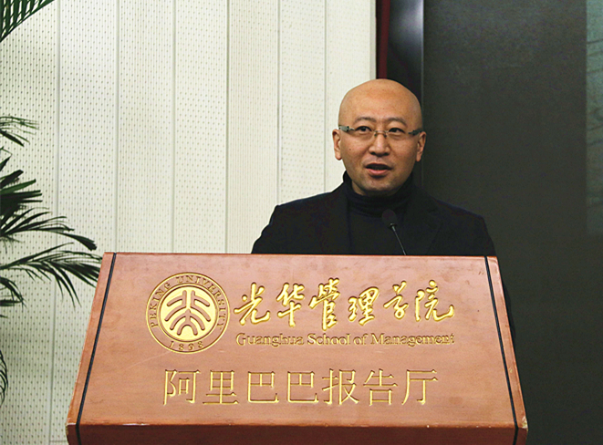 九州ku酷游·(中国)官方网站