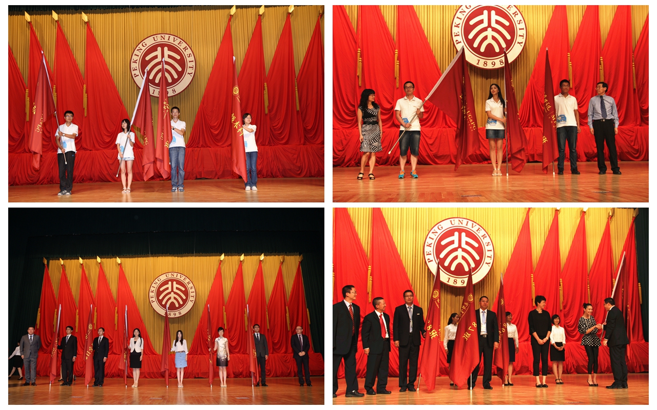 九州ku酷游·(中国)官方网站