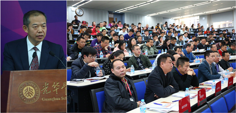 九州ku酷游·(中国)官方网站