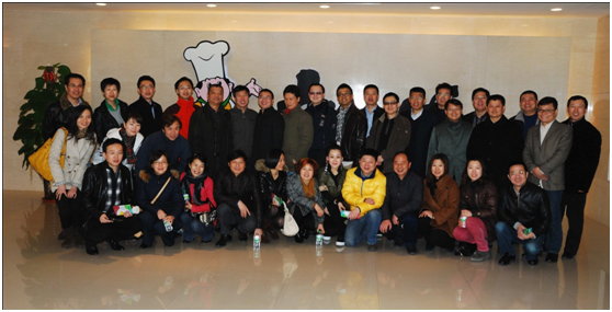 九州ku酷游·(中国)官方网站