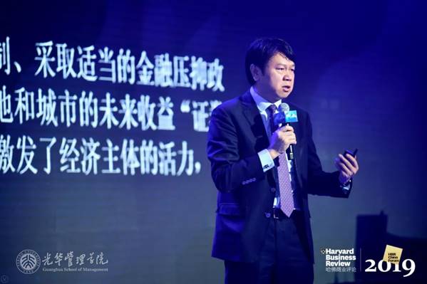 刘俏：中国经济生长最大的不确定性是什么？？？