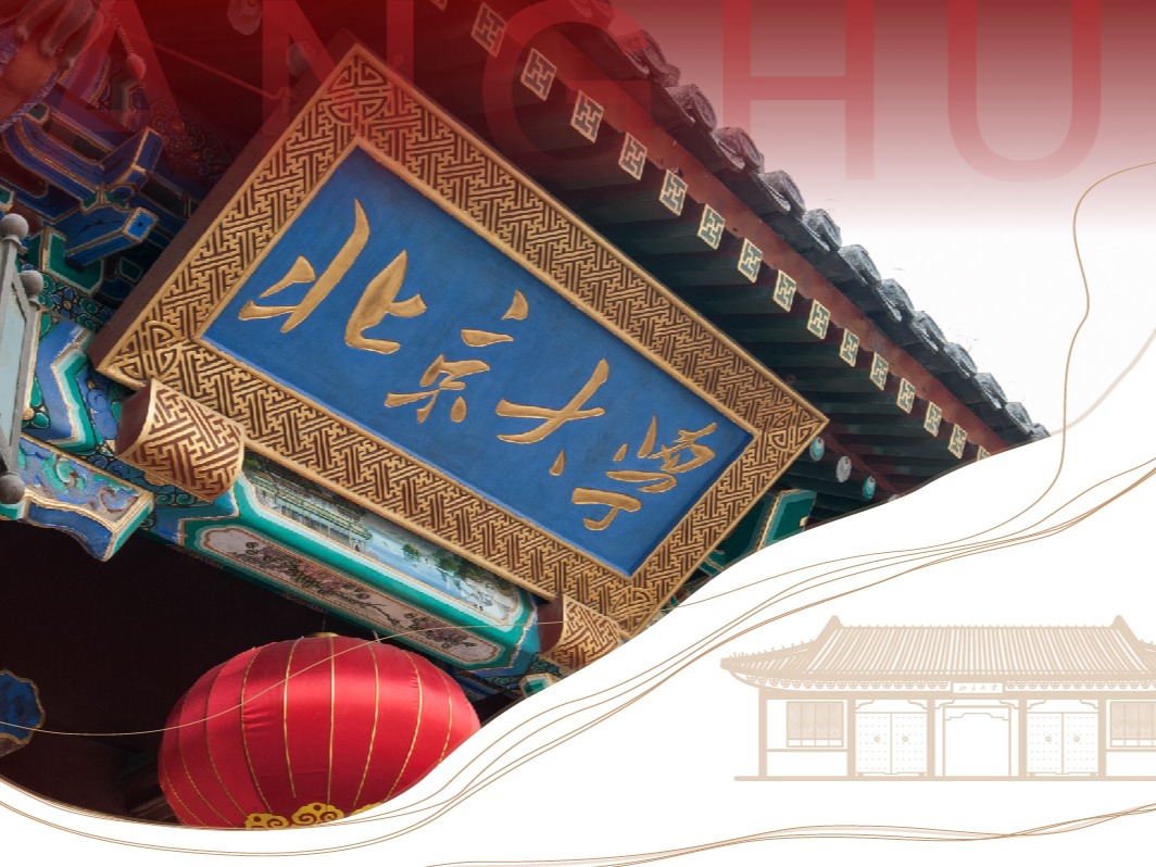 九州ku酷游·(中国)官方网站