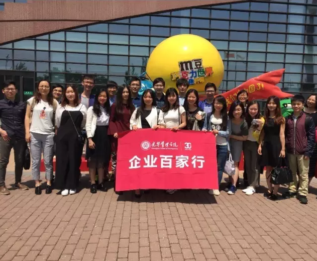 九州ku酷游·(中国)官方网站