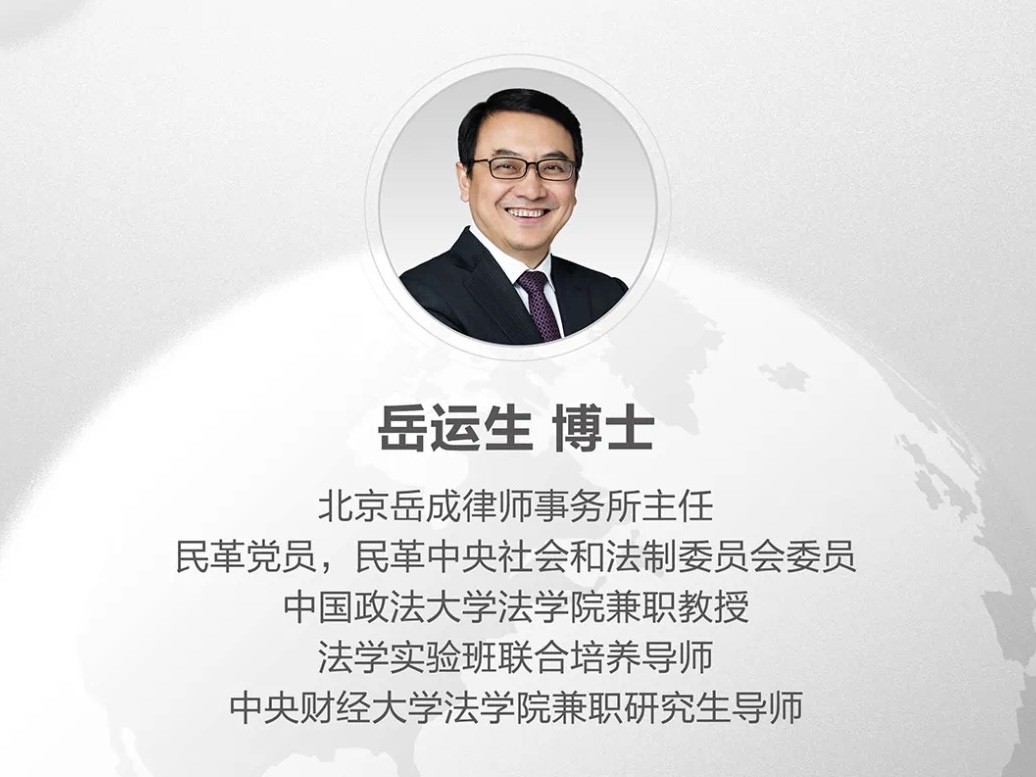 ѧ-ʿķ | ʿ״ʦ˾-Բݵ֤