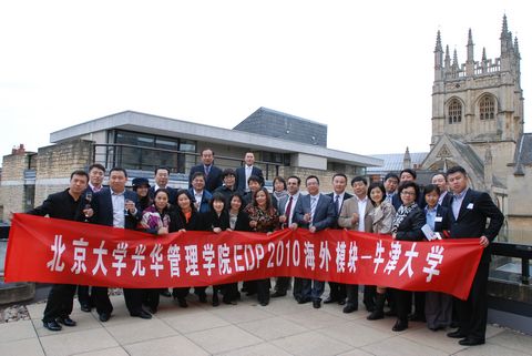 九州ku酷游·(中国)官方网站