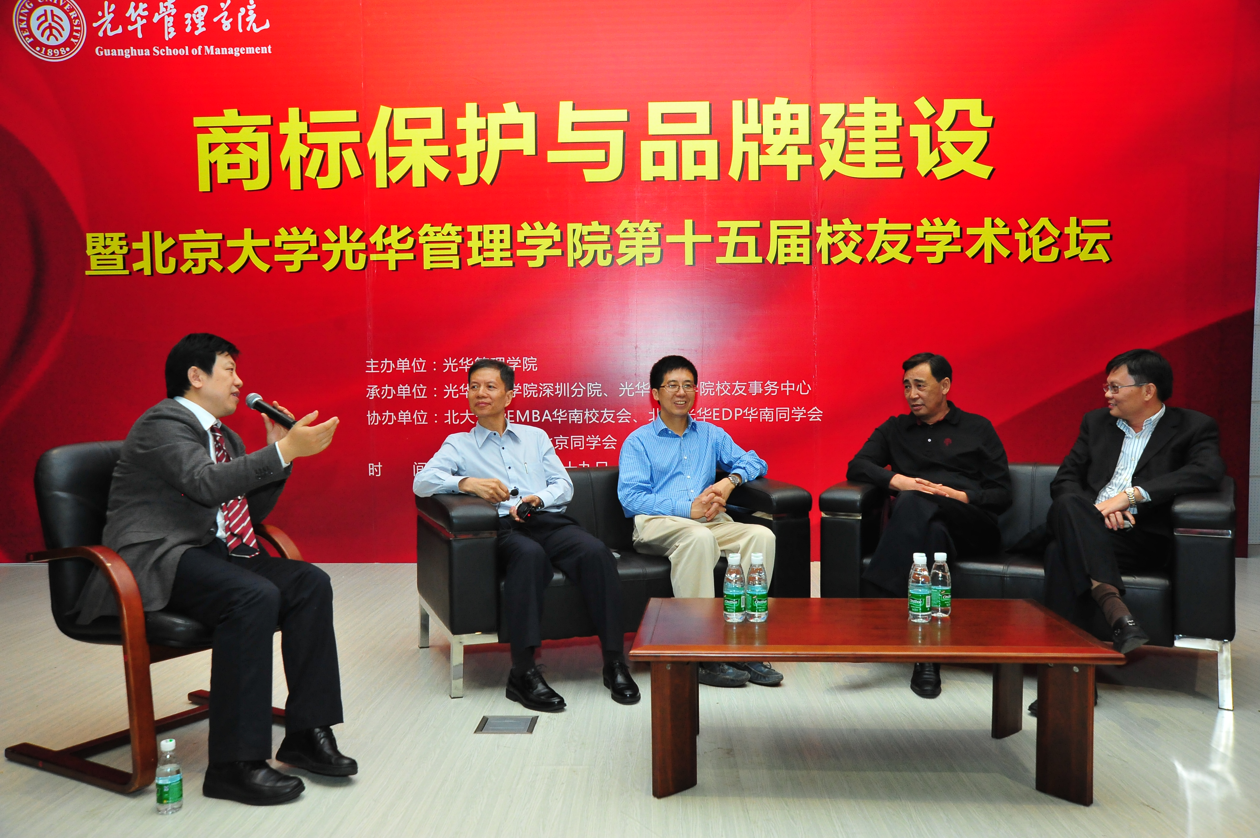 九州ku酷游·(中国)官方网站