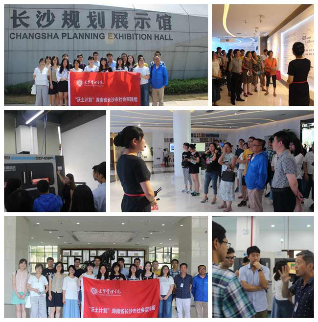 九州ku酷游·(中国)官方网站