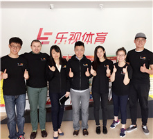 九州ku酷游·(中国)官方网站