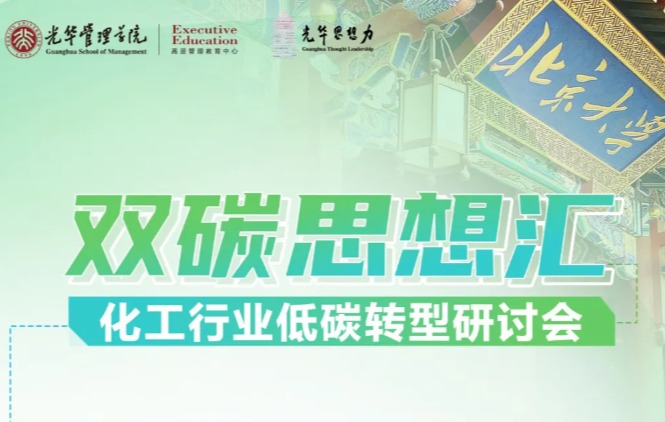 九州ku酷游·(中国)官方网站