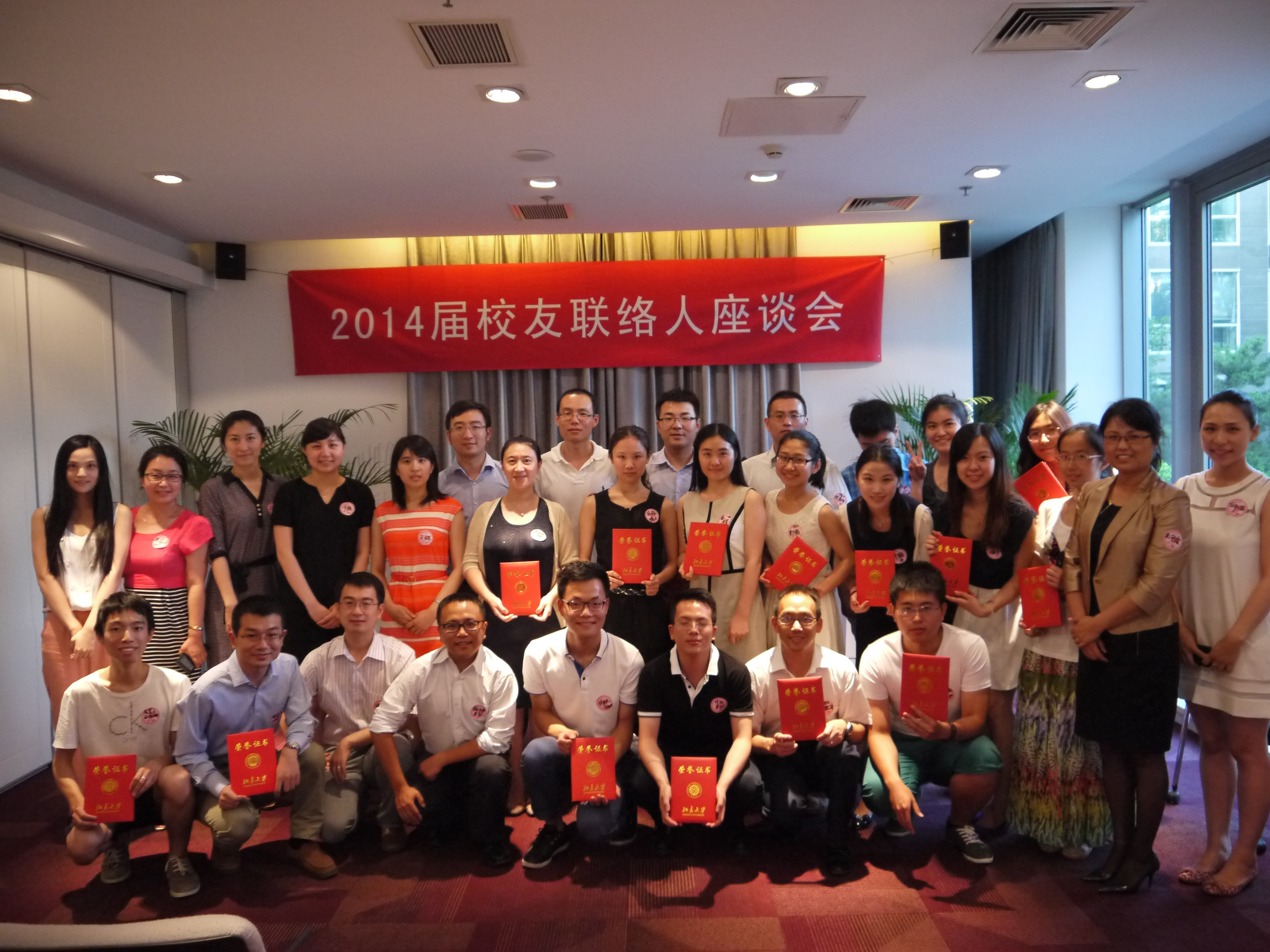 九州ku酷游·(中国)官方网站