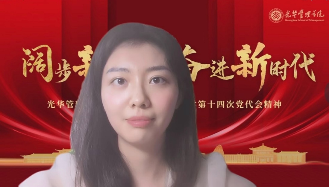 九州ku酷游·(中国)官方网站