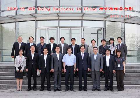 九州ku酷游·(中国)官方网站