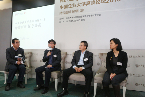 九州ku酷游·(中国)官方网站