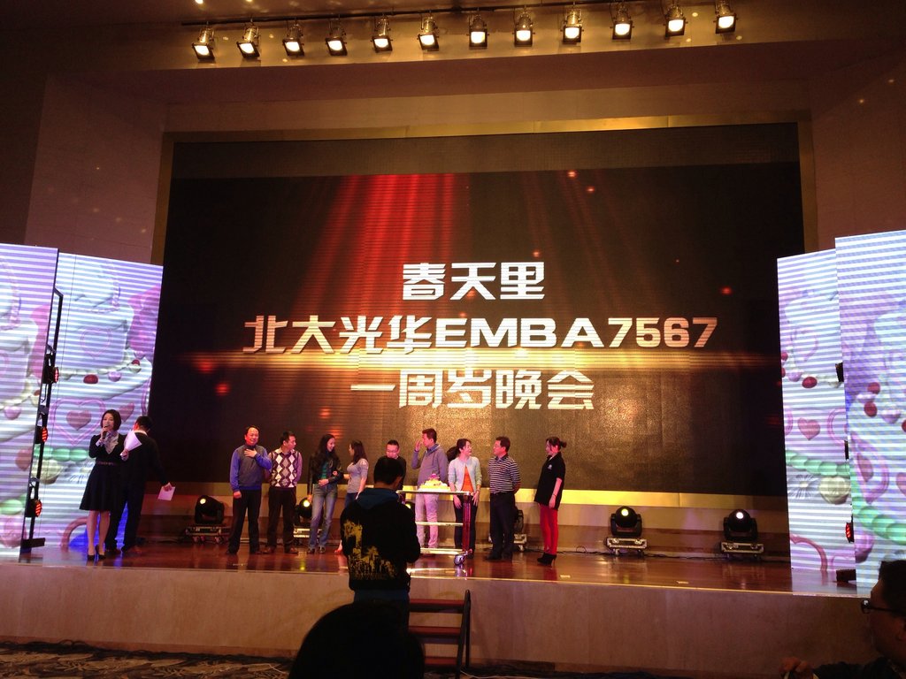 九州ku酷游·(中国)官方网站