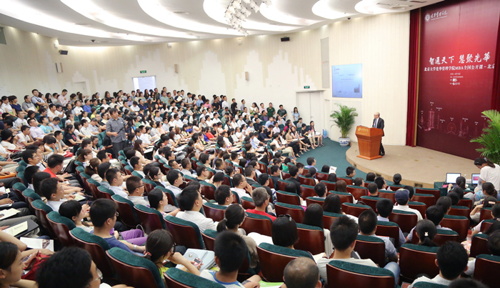 九州ku酷游·(中国)官方网站