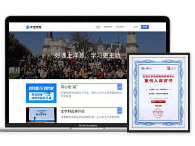 九州ku酷游·(中国)官方网站