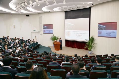 九州ku酷游·(中国)官方网站