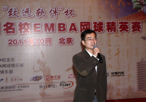 九州ku酷游·(中国)官方网站