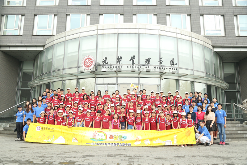 九州ku酷游·(中国)官方网站