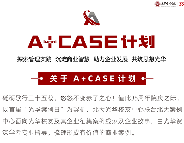 九州ku酷游·(中国)官方网站