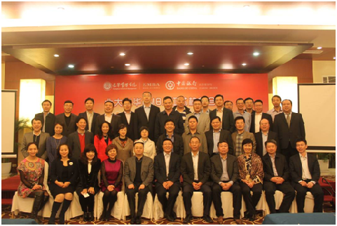 九州ku酷游·(中国)官方网站