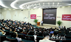 九州ku酷游·(中国)官方网站