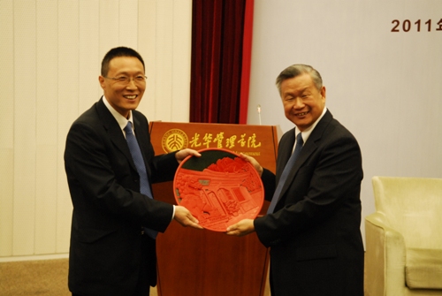 九州ku酷游·(中国)官方网站