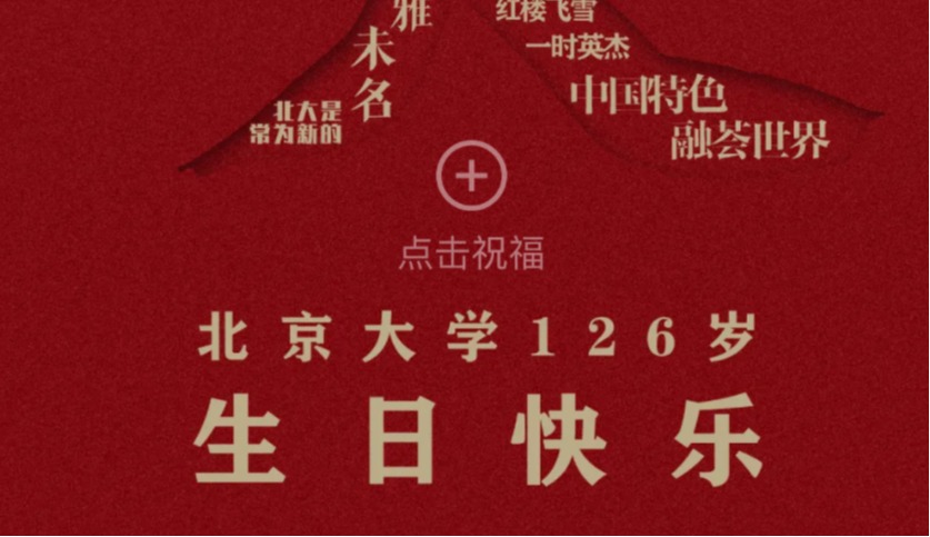 九州ku酷游·(中国)官方网站