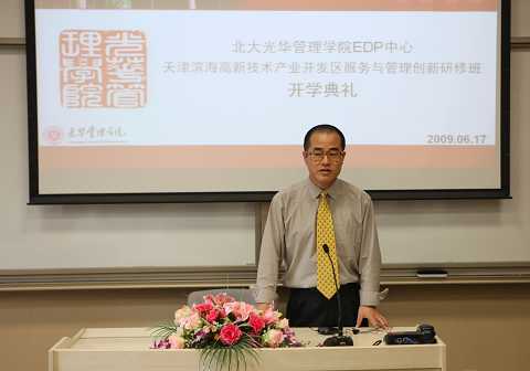 九州ku酷游·(中国)官方网站