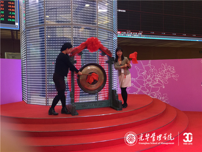 九州ku酷游·(中国)官方网站