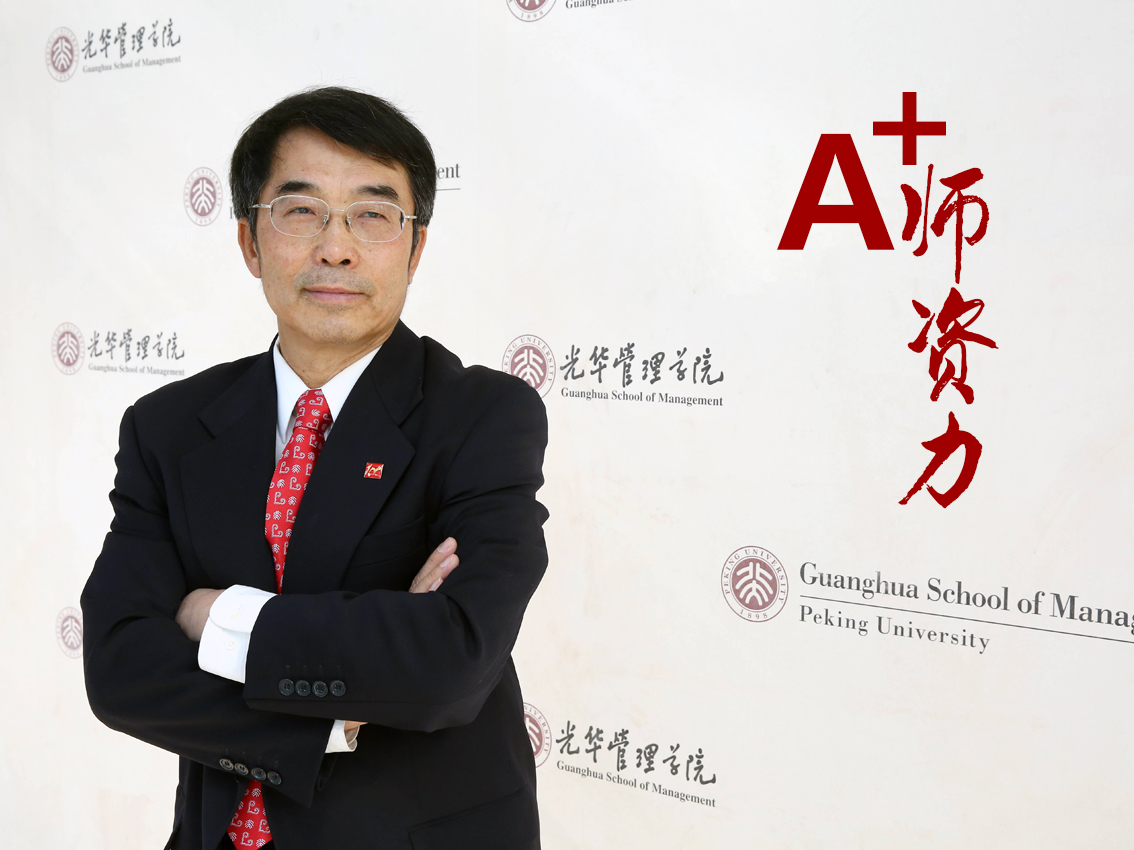 九州ku酷游·(中国)官方网站