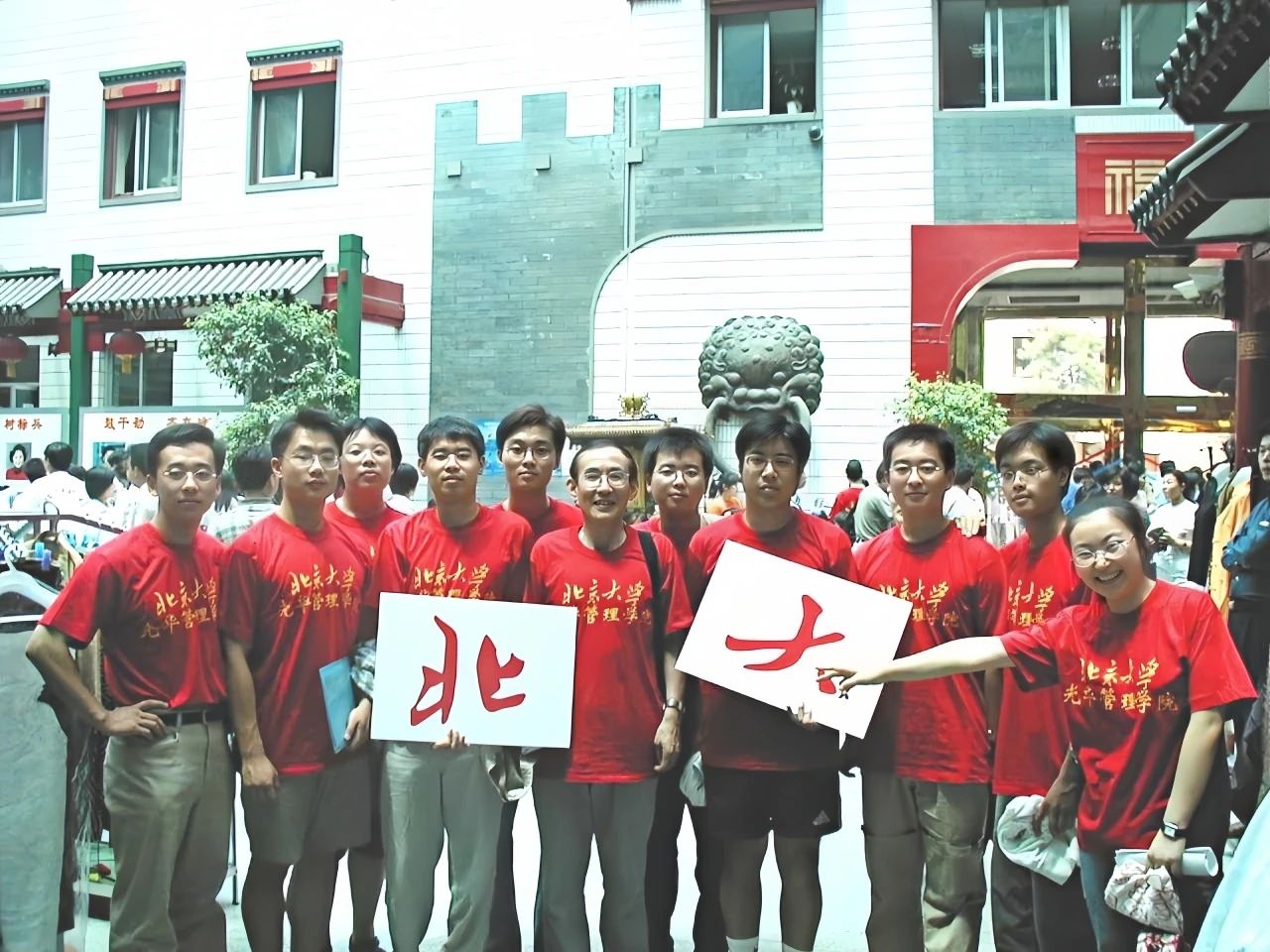 九州ku酷游·(中国)官方网站