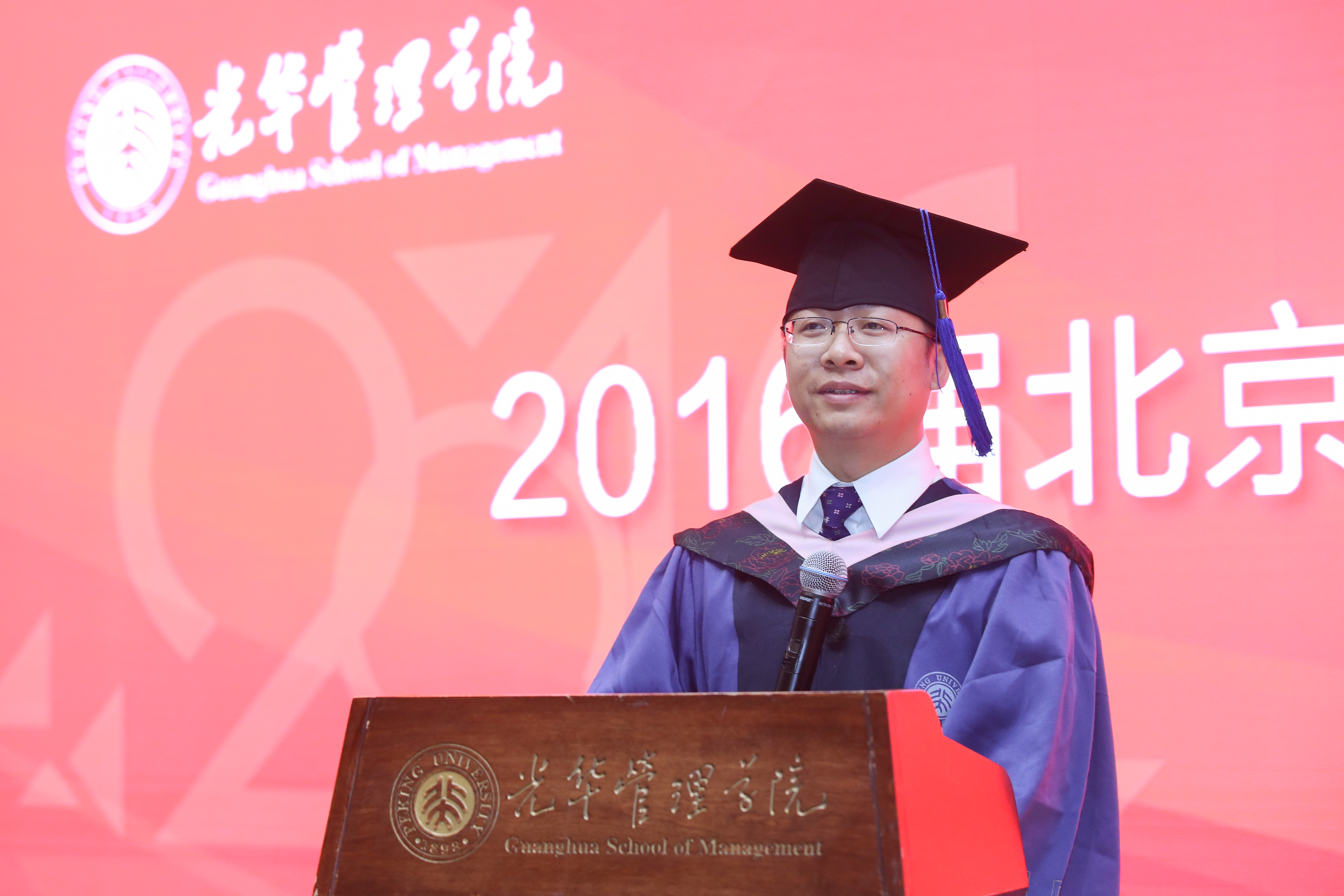 九州ku酷游·(中国)官方网站