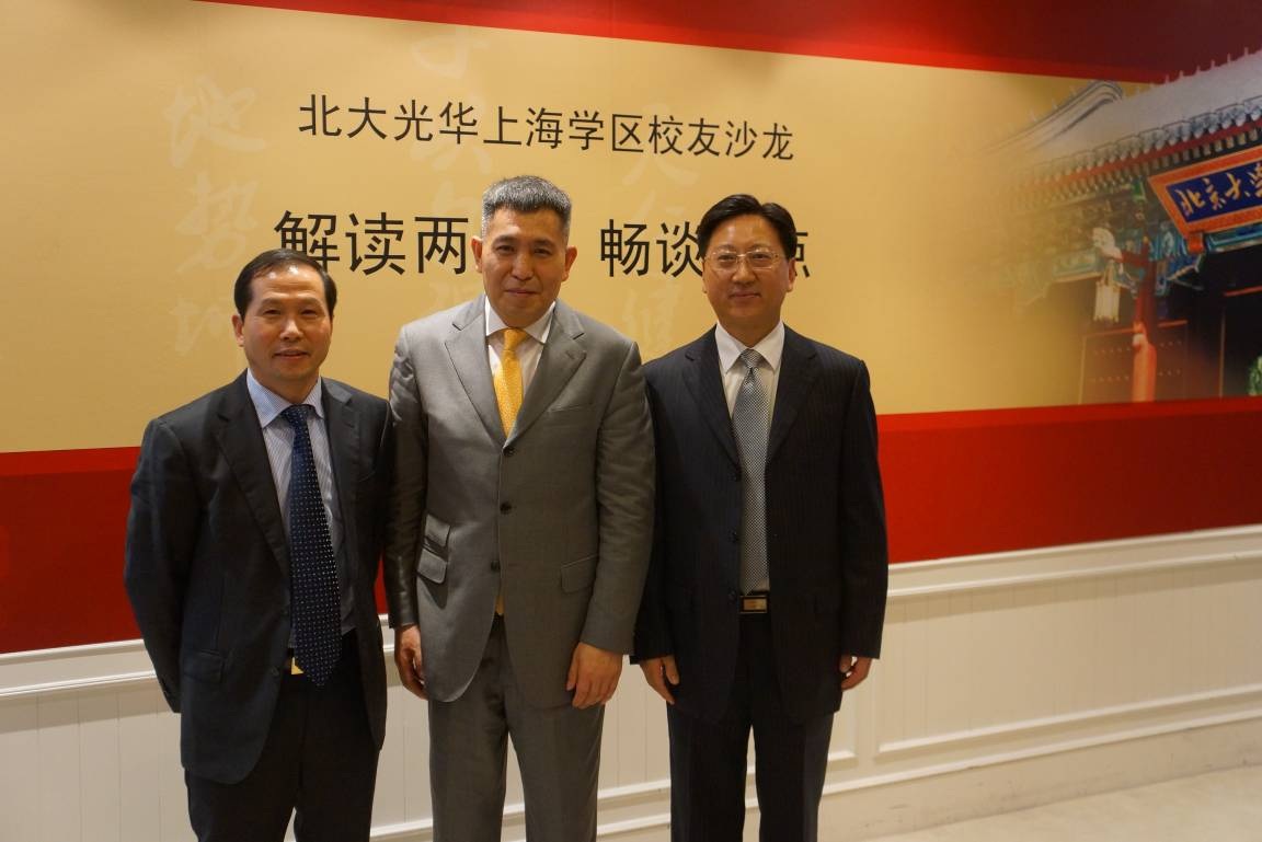 九州ku酷游·(中国)官方网站